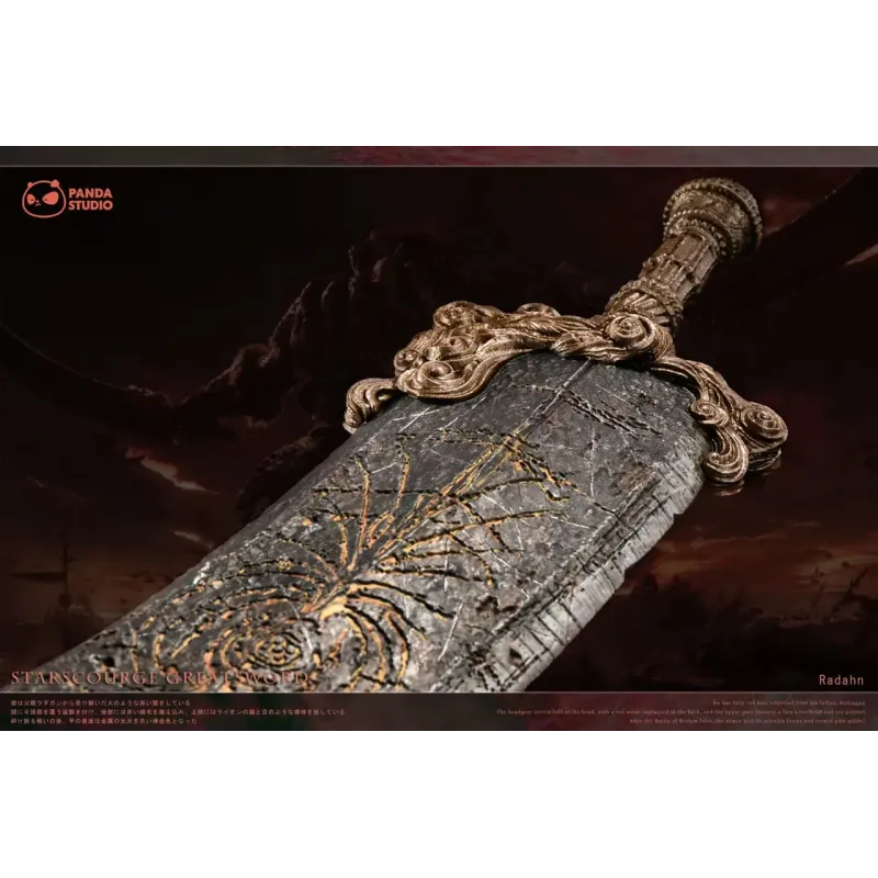 Elden Ring Starscourge Greatsword Panda Studio