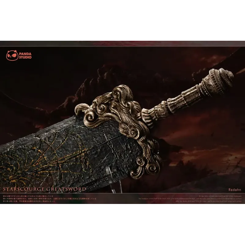 Elden Ring Starscourge Greatsword Panda Studio