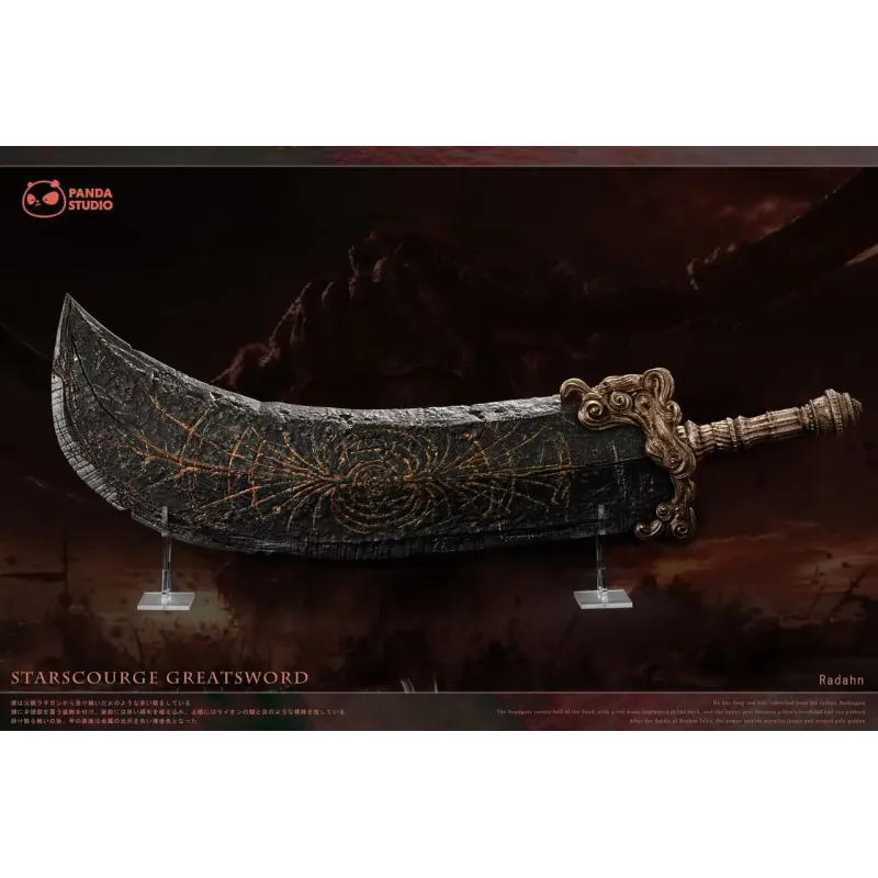 Elden Ring Starscourge Greatsword Panda Studio