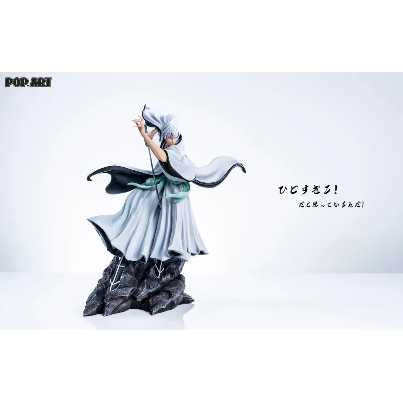 Bleach Kamishini no Yari Ichimaru Gin POP.ART Studio