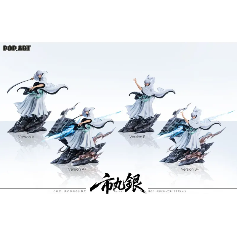 Bleach Kamishini no Yari Ichimaru Gin POP.ART Studio