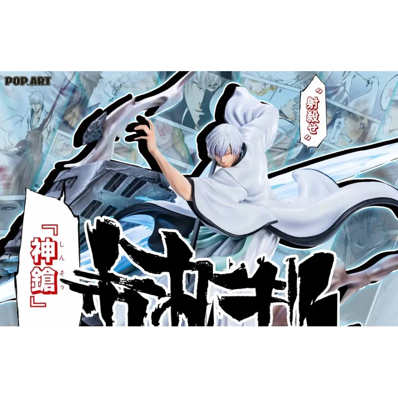 Bleach Kamishini no Yari Ichimaru Gin POP.ART Studio