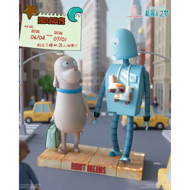 Robot Dreams V2 LUCK MOAI