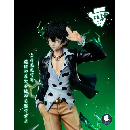 Katekyo Hitman Reborn Ryohei Sasagawa X Lambo V2 ILL Studio