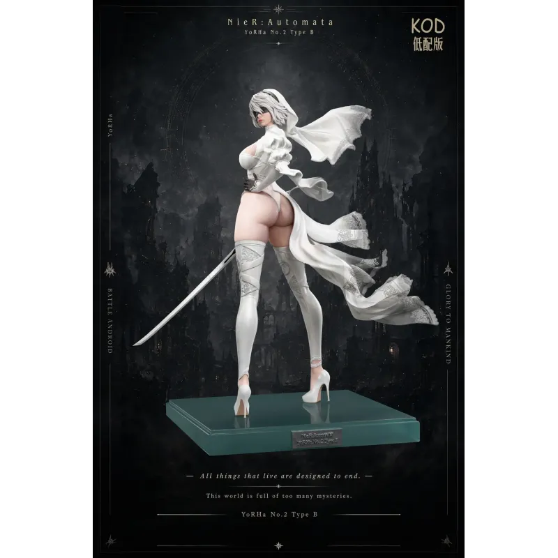 NieR:Automata 2B KOD Studio