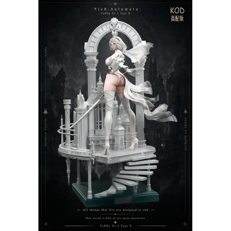NieR:Automata 2B KOD Studio