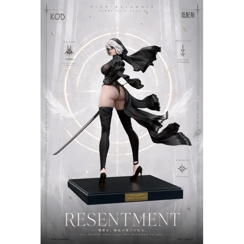 NieR:Automata 2B KOD Studio