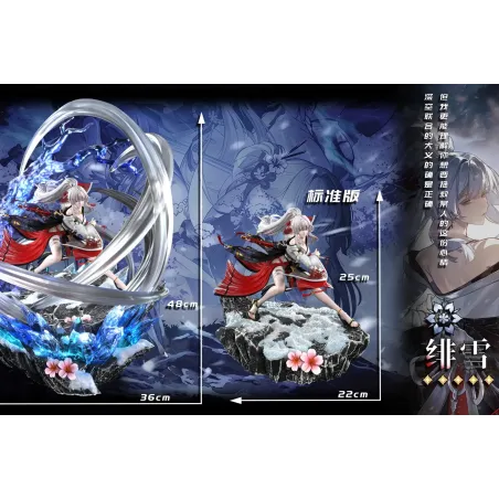 Wuthering Waves Hiyuki Eternal Form Ha Ni Studio