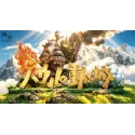 Howl's Moving Castle logo plaque WuYu Studio