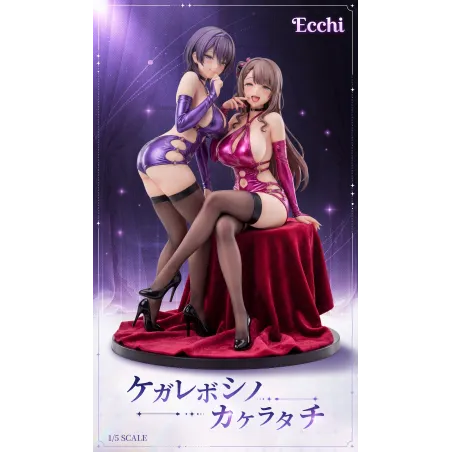 Foul Star Ibuki X Koharu Ecchi Studio
