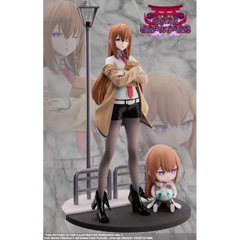 Steins Gate Makise Kurisu Cute Creators Studio