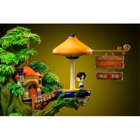 Maple Story Login Tree Time Studio