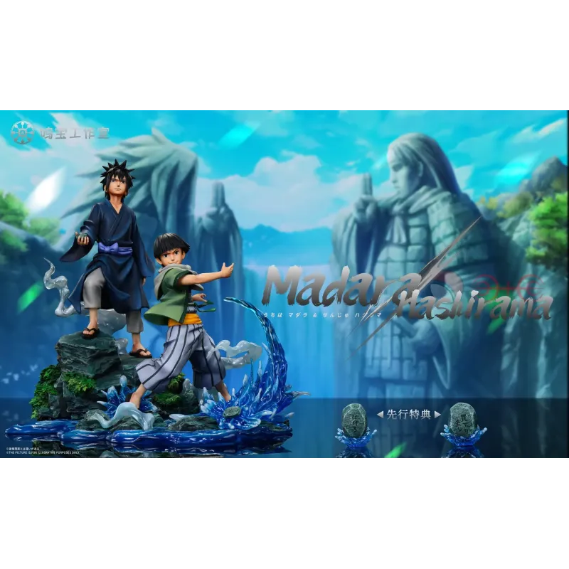 Naruto Shippuden Childhood Senju Hashirama and Uchiha Madara Ming Bao Studio