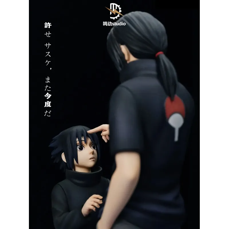 Naruto Shippuden Sasuke & Itachi Ming Dong Studio