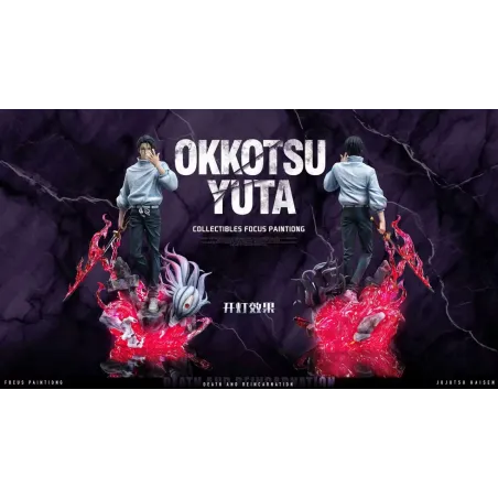 Jujutsu Kaisen Okkotsu Yuta BBA Studio
