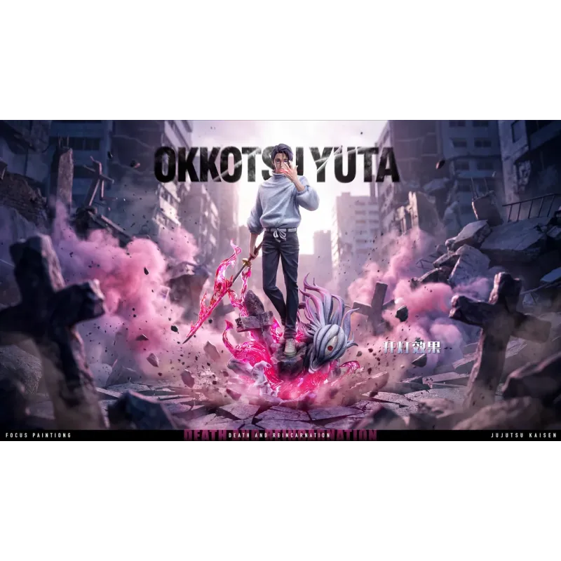 Jujutsu Kaisen Okkotsu Yuta BBA Studio