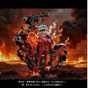 One Piece Sakazuki WCF A+ Studio
