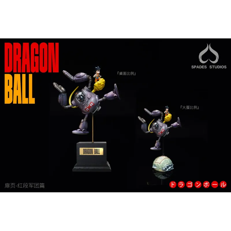 Dragon Ball Red Ribbon and Son Goku Spades Studio