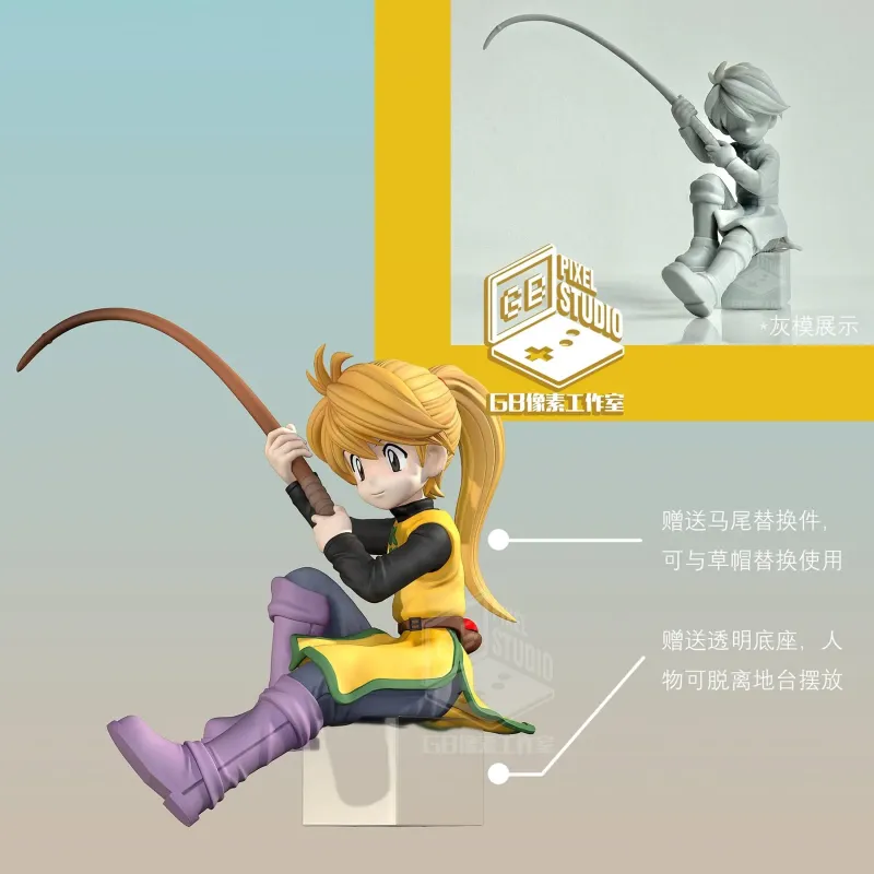 Pokémon Fishing Yellow GB PIXEL Studio