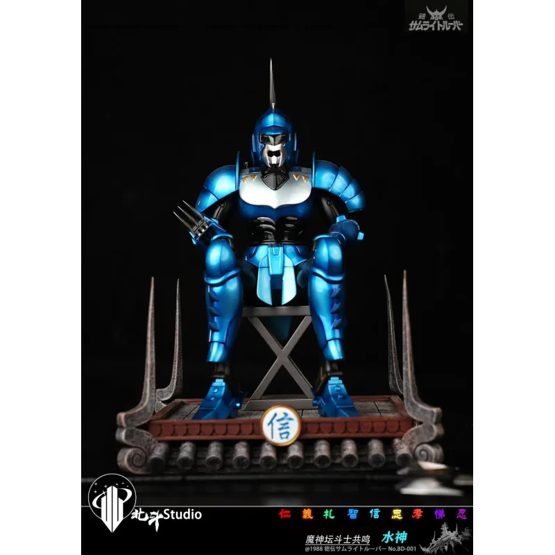 Samurai Troopers Shuu Rei Fuan and Mouri Shin BeiDou Studio