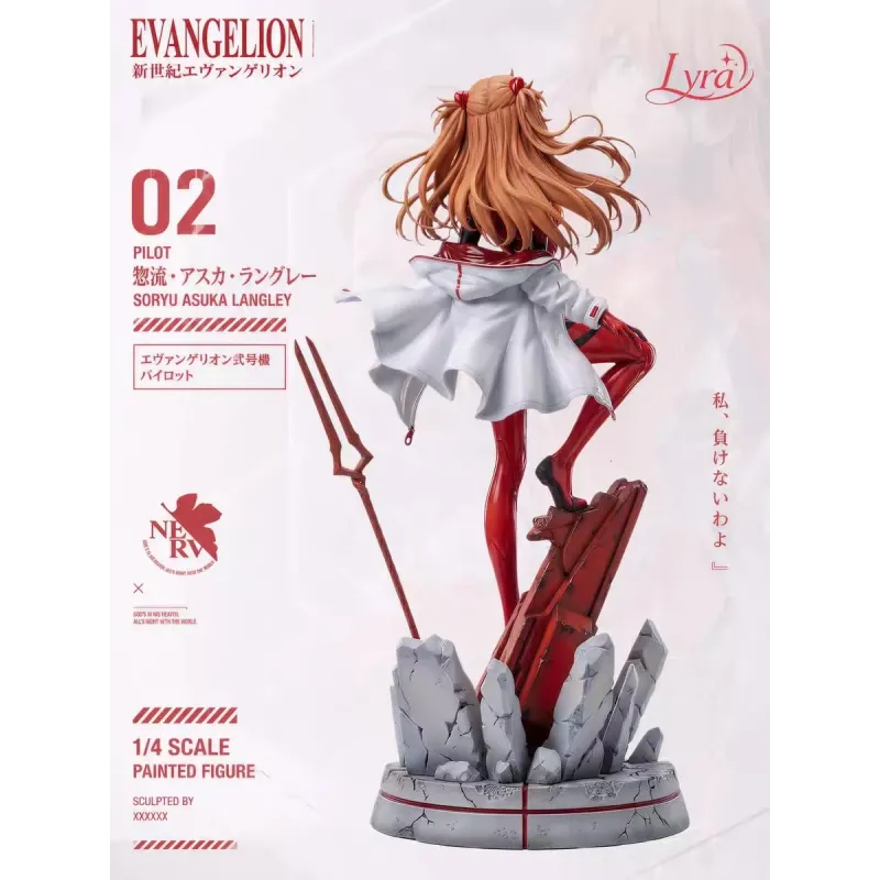Neon Genesis Evangelion Asuka Langley Soryu Lyra Studio