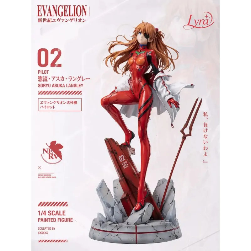 Neon Genesis Evangelion Asuka Langley Soryu Lyra Studio