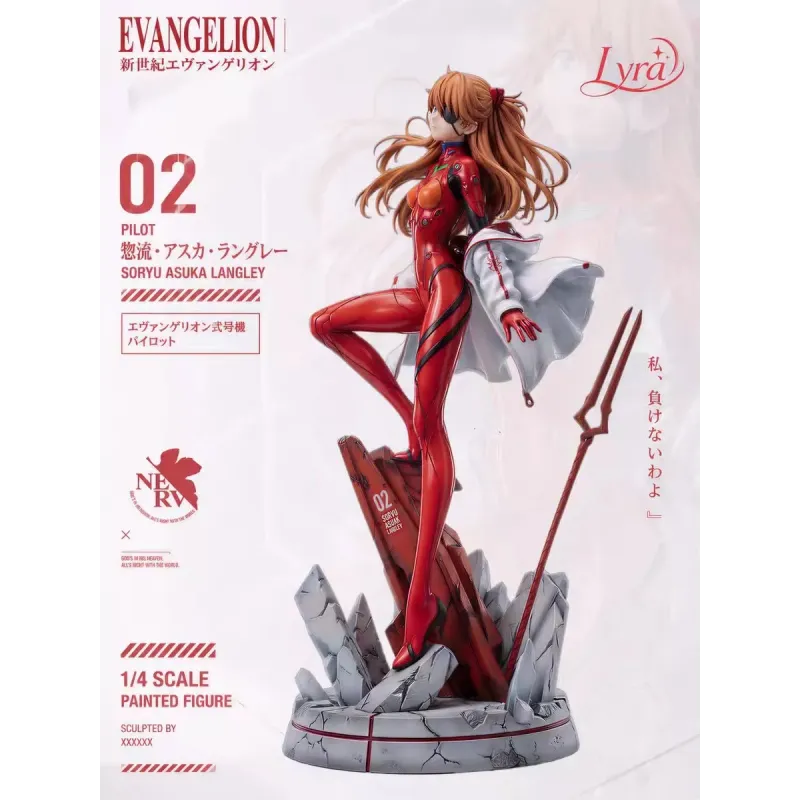 Neon Genesis Evangelion Asuka Langley Soryu Lyra Studio