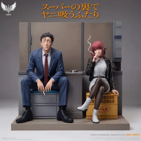 Smoking Behind the Supermarket with You Sasaki & Tayama Saoirse Studio