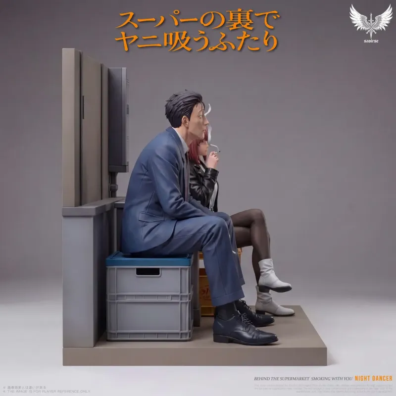 Smoking Behind the Supermarket with You Sasaki & Tayama Saoirse Studio