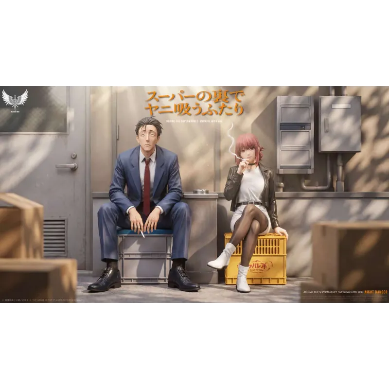 Smoking Behind the Supermarket with You Sasaki & Tayama Saoirse Studio