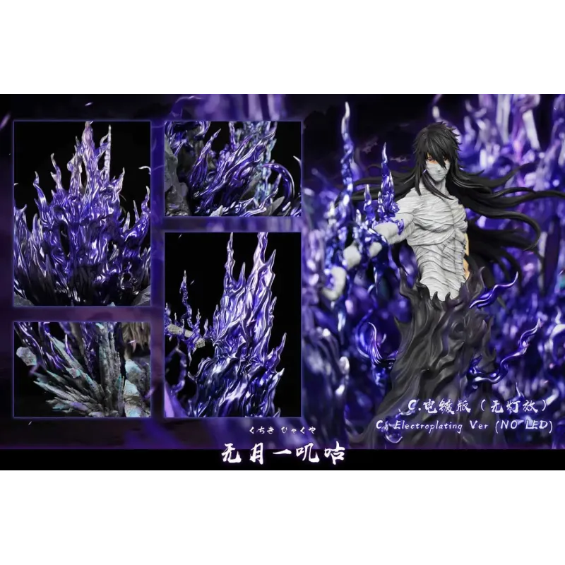 Bleach Ichigo Kurosaki Mugetsu HXHENG x CHENG Studio