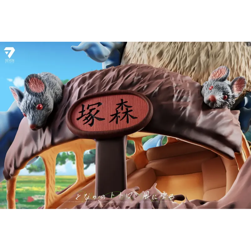 My Neighbour Totoro Totoro Ride the wind Seven Studio
