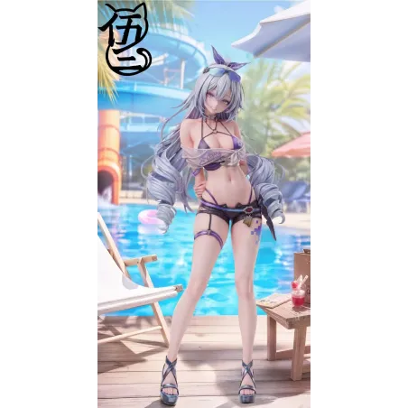 Honkai: Star Rail Silver Wolf LV.999 Miwu Studio