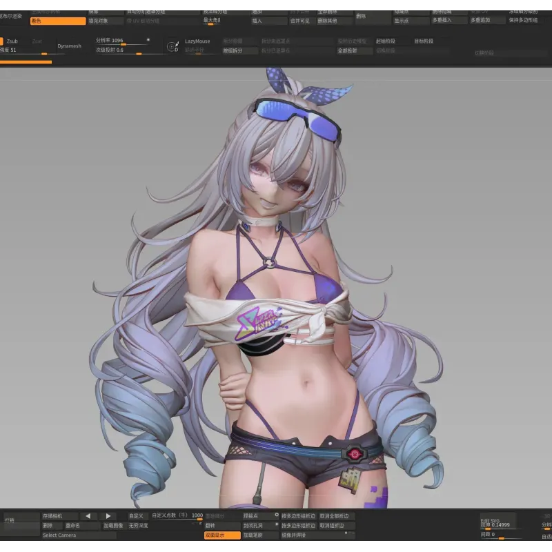 Honkai: Star Rail Silver Wolf LV.999 Miwu Studio