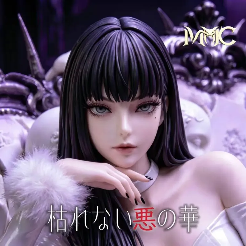 Original Character The throne of autophagy Sadako Yamamura MMC Studio