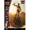 Masters of the Universe (2026) He-Man Prime 1 Studio