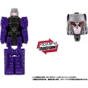 Transformers NL-04 Gigastorm Takara Tomy