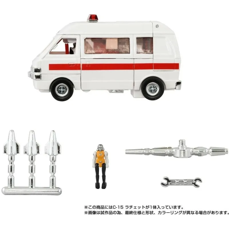 Transformers Missing Link C-15 Ratchet Takara Tomy