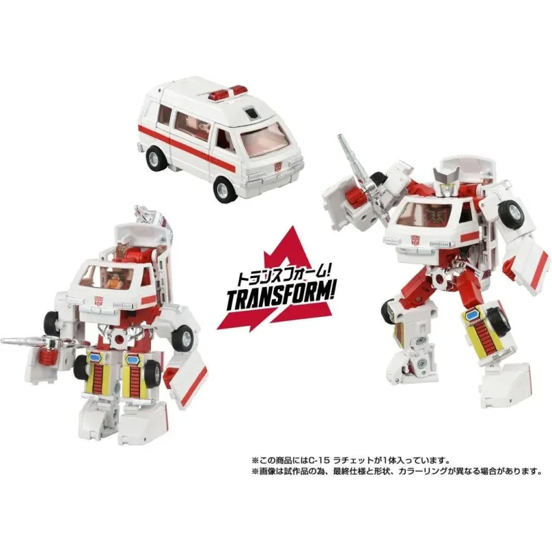 Transformers Missing Link C-15 Ratchet Takara Tomy