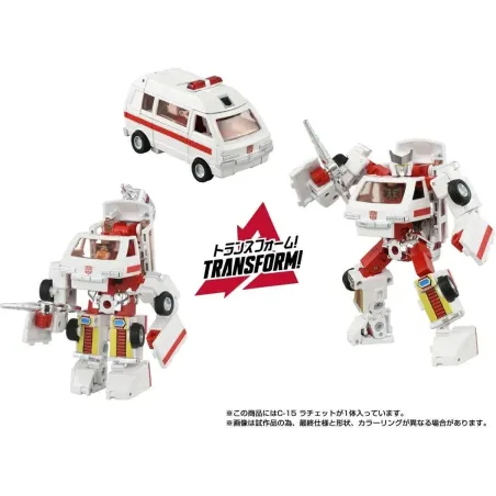 Transformers Missing Link C-15 Ratchet Takara Tomy