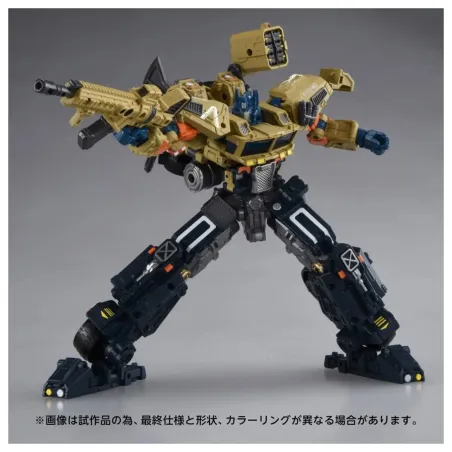 Transformers OG-03 Optimus Prime Takara Tomy