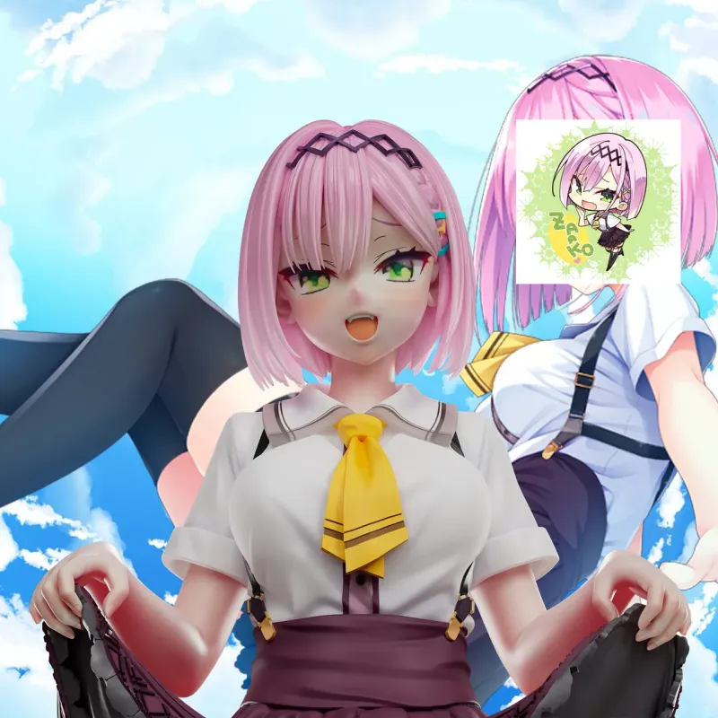 RE-BOOT Tanikaze Amane GAL Studio