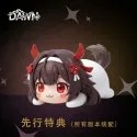 Zenless Zone Zero Ye Shunguang B Ver. DAWN Studio