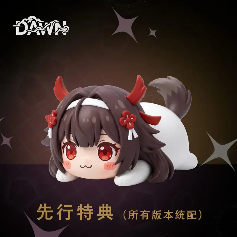 Zenless Zone Zero Ye Shunguang B Ver. DAWN Studio