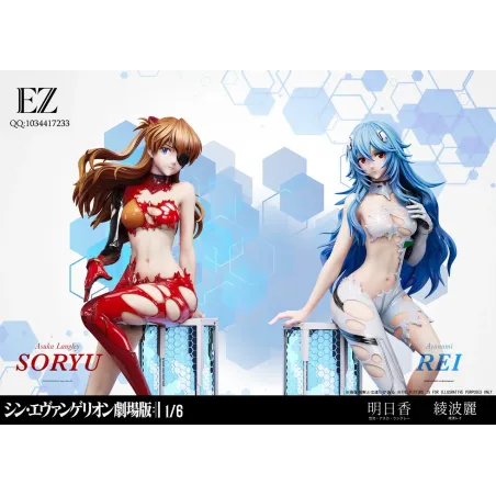 Neon Genesis Evangelion Rei Ayanami & Asuka Langley EZ Studio