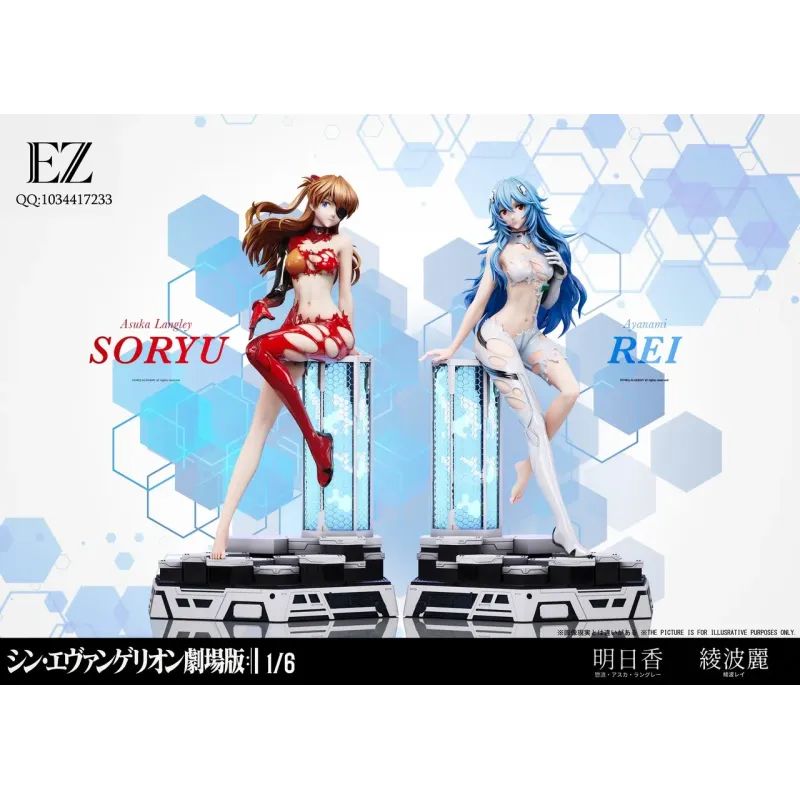 Neon Genesis Evangelion Rei Ayanami & Asuka Langley EZ Studio
