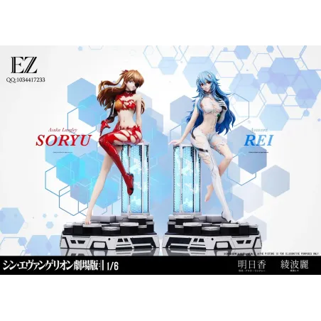 Neon Genesis Evangelion Rei Ayanami & Asuka Langley EZ Studio