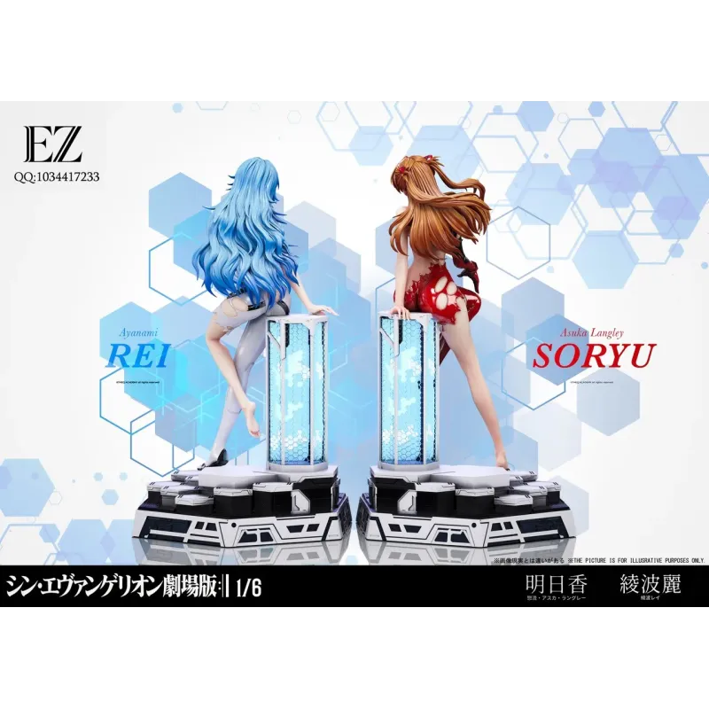 Neon Genesis Evangelion Rei Ayanami & Asuka Langley EZ Studio