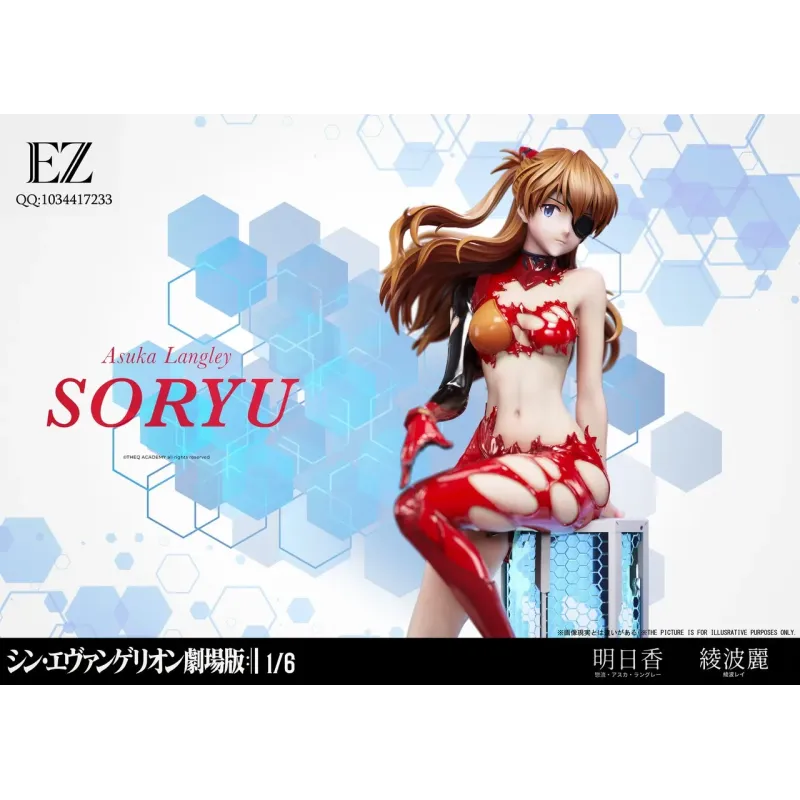 Neon Genesis Evangelion Rei Ayanami & Asuka Langley EZ Studio