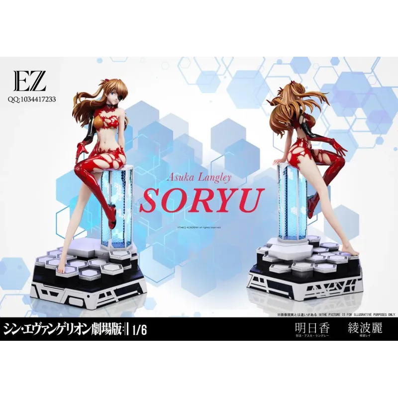 Neon Genesis Evangelion Rei Ayanami & Asuka Langley EZ Studio